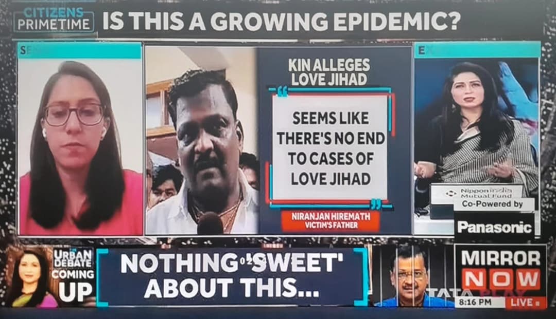 Ms. Prerna Sethi Media Coverage